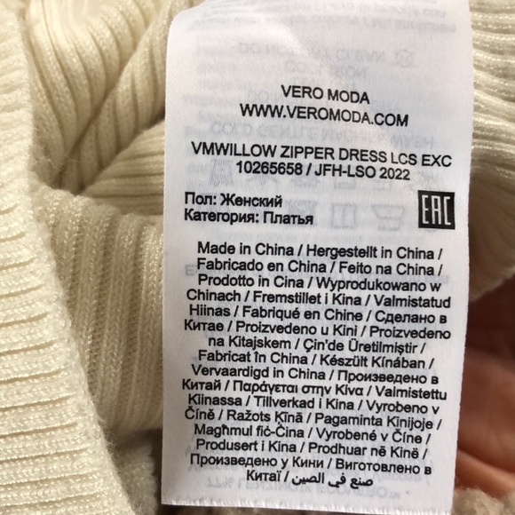 Dress - Picture 4 of 5